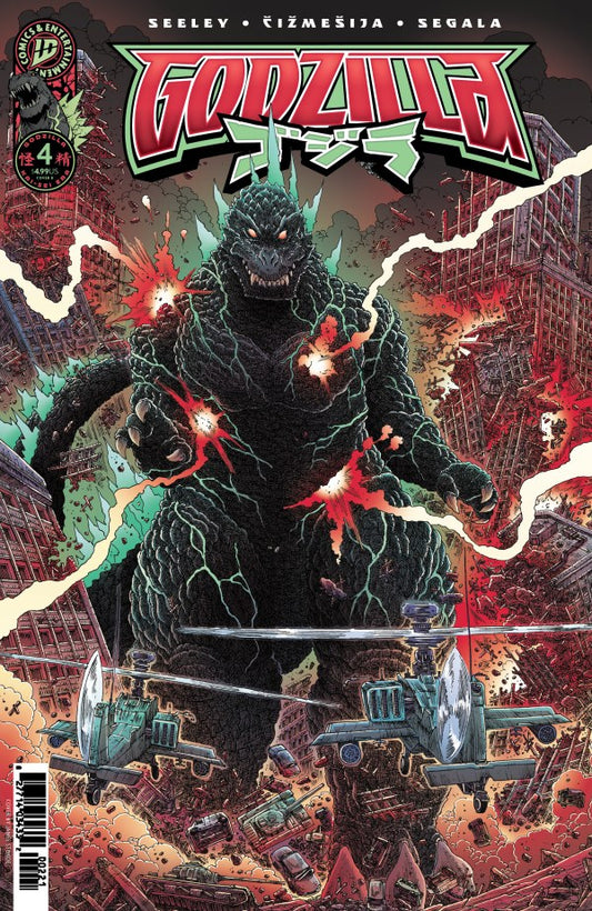 Godzilla [Kai-Sei Era] #4 Cover B James Stokoe Variant (Pre-Order 11/05/25)