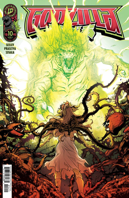 Godzilla #10 [Kai-Sei Era] Cover A (Prasetya) (Pre-Order 05/06/2026)