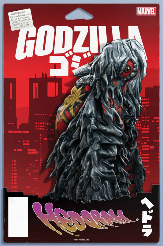 Godzilla Destroys the Marvel Universe #3 John Tyler Christopher Action Figure Variant (Pre-Order 9/24/25)