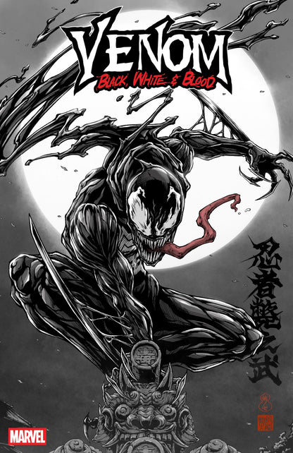 Venom: Black, White & Blood #3 Takashi Okazaki Variant (Pre-Order 10/29/25)