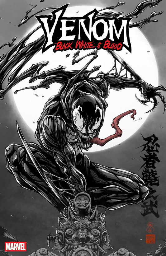 Venom: Black, White & Blood #3 Takashi Okazaki Variant (Pre-Order 10/29/25)