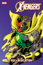 X-Vengers #1 Chris Campana Vision Variant (Pre-Order 10/29/25)
