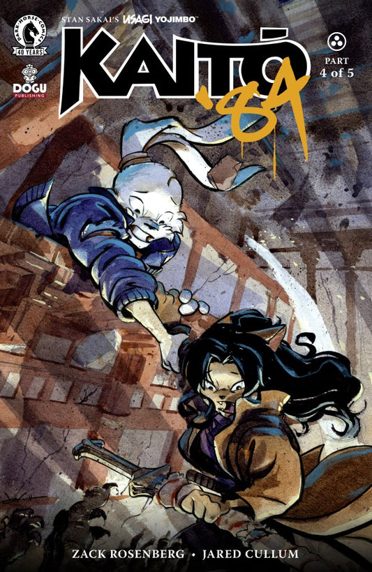 Usagi Yojimbo: Kaito '84 #4 (Cvr A) (Jared Cullum) (Pre-Order 06/24/2026)