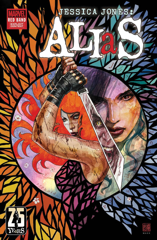 Alias: Red Band #5 [Polybagged] (Pre-Order 07/29/2026)