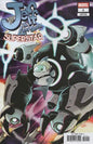 Jeff The Land Shark: Superstar #1 Gurihiru Knullbuster Variant