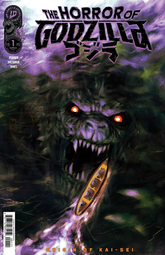 The Horror Of Godzilla [Kai-Sei Era] #1 Variant C (Henderson) (Pre-Order 07/29/2026)