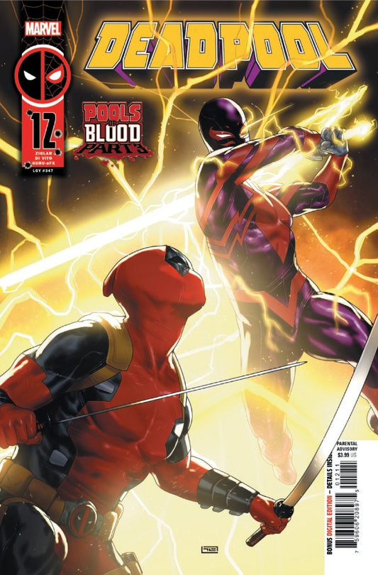 Deadpool #12 Main Cover