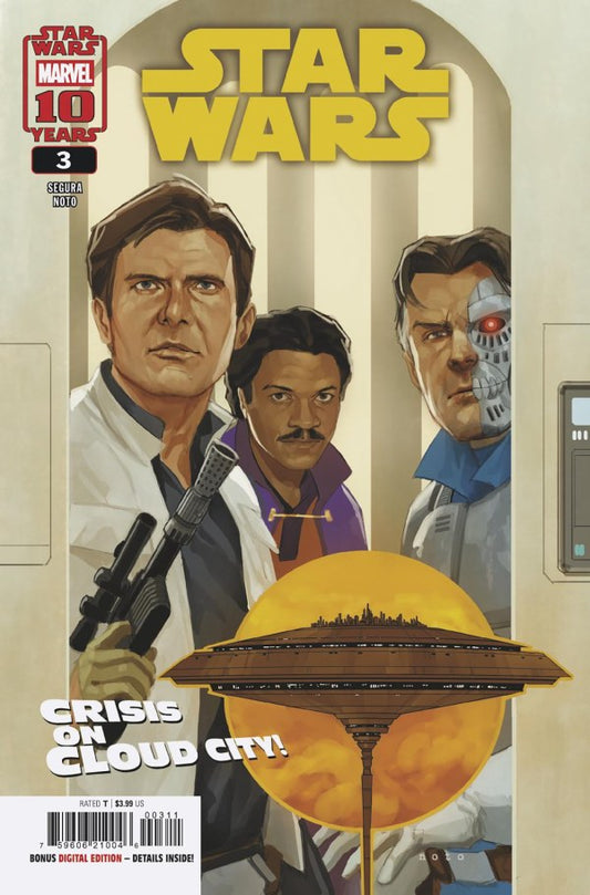 Star Wars #3 Main Cover