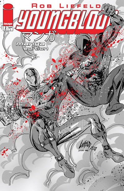 Youngblood #2 Cvr E Rob Liefeld Black & White Manga