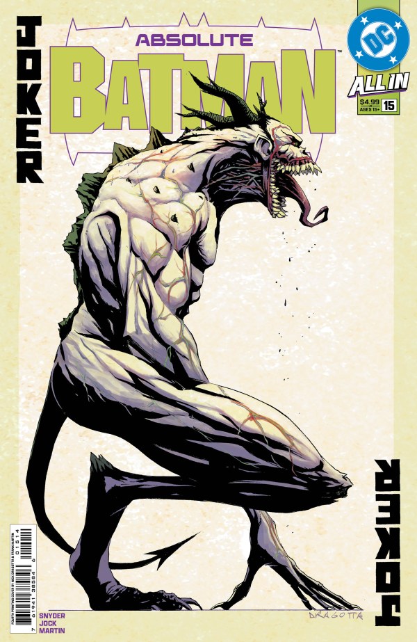 Batman Collection – The Comic Engineer