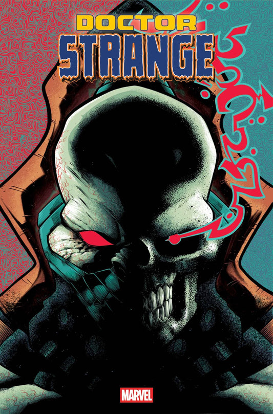 Doctor Strange #8 J. Gonzo Variant (Pre-Order 07/01/2026)