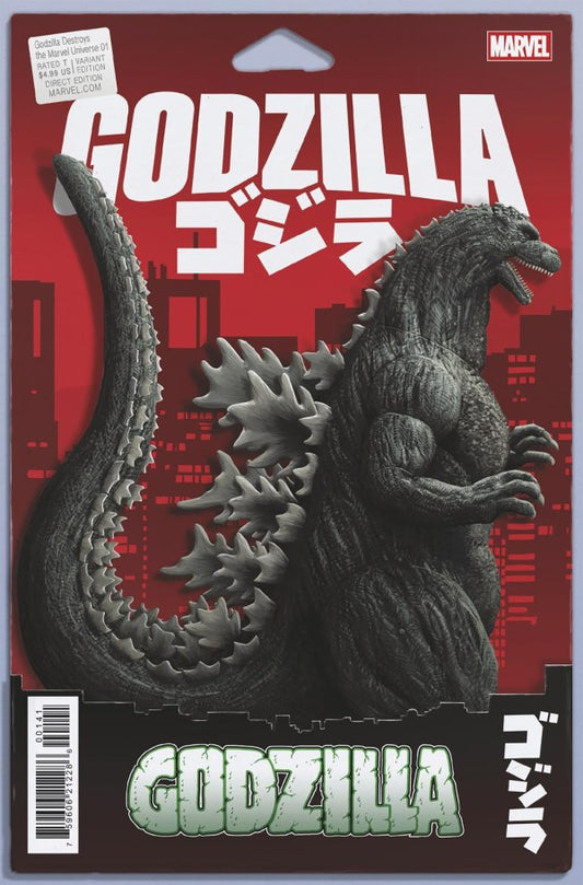 Godzilla Destroys the Marvel Universe #1 Action Figure Var